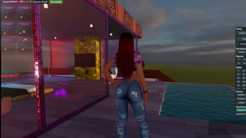 Ambar online show from February 22, 3:51 am