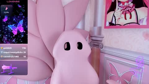 KATY  online show from February 22, 10:29 am