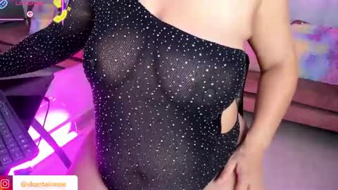 Shantal online show from June 19, 1:47 pm