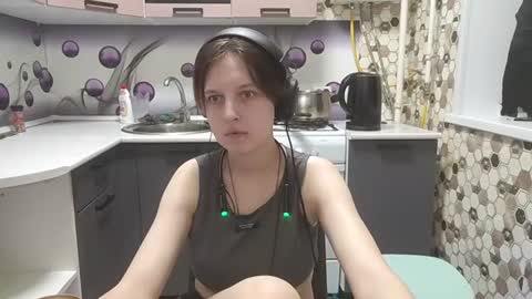 Sara online show from July 5, 7:08 pm