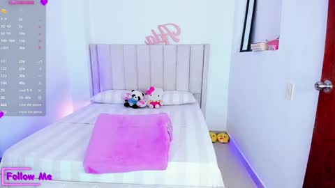 Danna   online show from January 7, 2:53 am