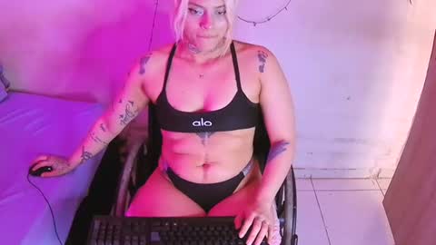 Elektra chair online show from August 2, 7:28 pm