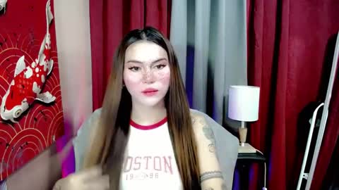 call me nath online show from February 12, 5:37 am