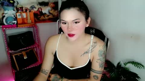 call me nath online show from March 12, 8:17 am