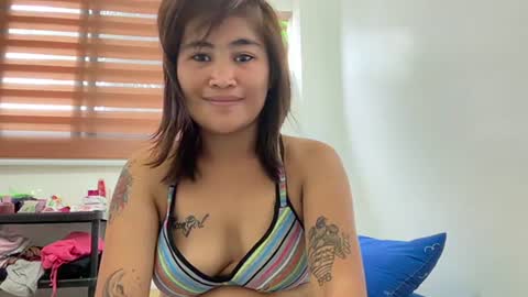ANN online show from July 23, 12:12 am