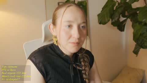 Im Scarlett  ONLINE  5pm-10pm NYC time  online show from July 28, 9:47 pm