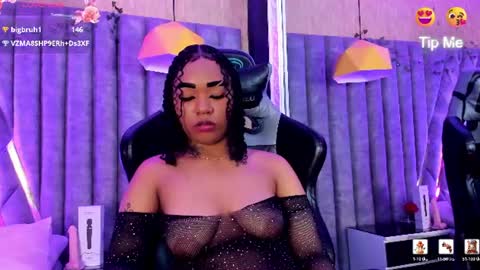 skylerbloom online show from July 26, 2:19 am
