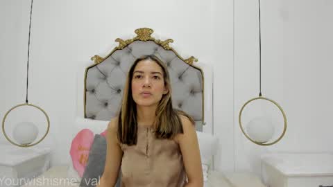 Skyler online show from July 7, 3:42 am