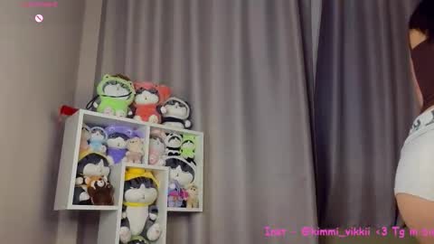 Tana online show from January 14, 4:50 am