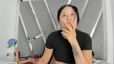 SOFIA online show from February 2, 8:51 pm