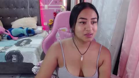 Snapshot of sofiiadreams chatting on January 16, 12:02 am sofia Dreams online show from January 16, 12:02 am
