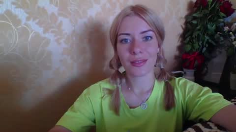 softy_aura online show from July 7, 1:14 pm