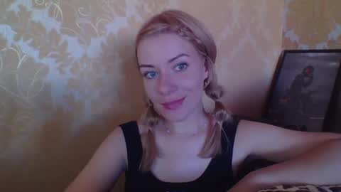 softy_aura online show from July 1, 4:17 pm