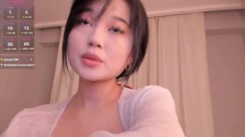 Snapshot of sophia_squirtits chatting on February 1, 2:24 pm QUEEN OF SQUIRT online show from February 1, 2:24 pm
