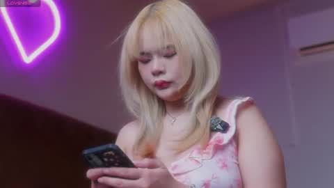 Sophia online show from June 28, 8:48 pm