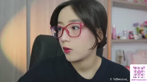 Sophie or Sof online show from July 15, 9:41 pm