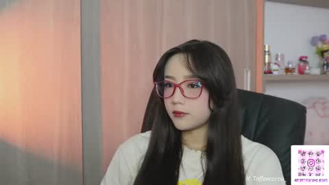 Sophie or Sof online show from July 29, 11:27 pm