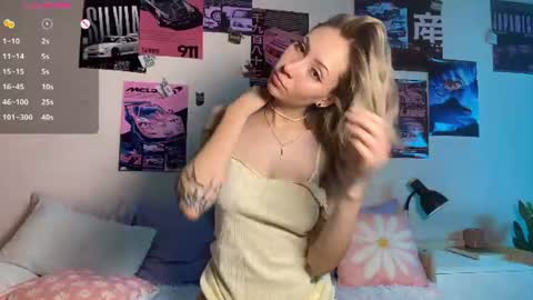 Alexia online show from July 16, 6:07 am