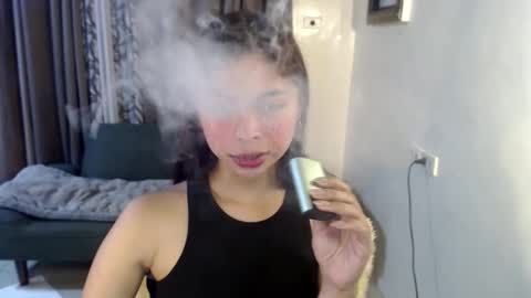 Snapshot of suckablechick chatting on February 25, 3:41 pm Marry online show from February 25, 3:41 pm
