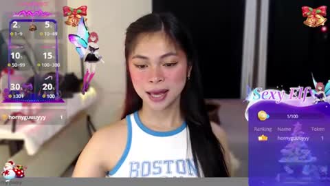 Snapshot of suckablechick chatting on December 29, 12:52 am Marry online show from December 29, 12:52 am