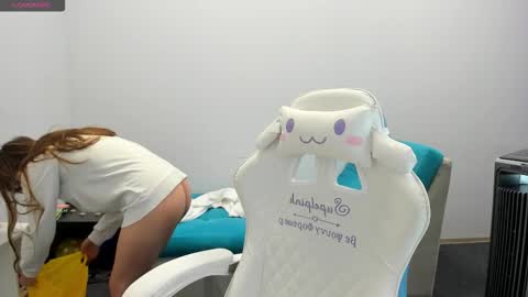 Ariana online show from November 18, 2:01 am