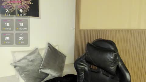 Summer online show from February 12, 11:45 am