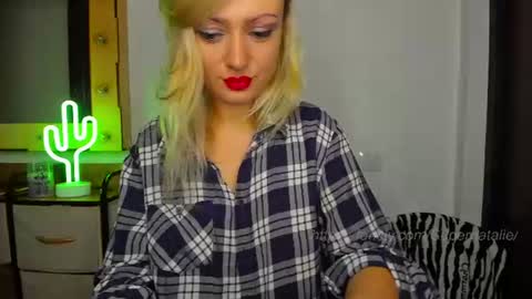 Natalie online show from June 27, 12:23 am