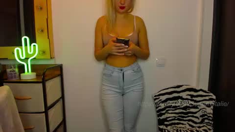 Natalie online show from June 22, 6:21 am