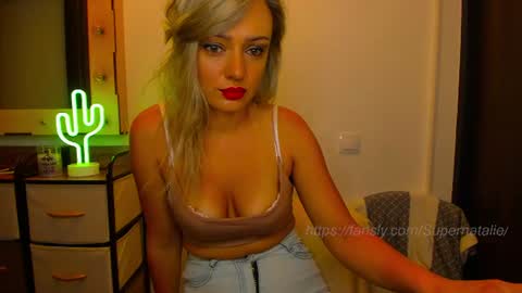 Natalie online show from July 14, 11:42 pm