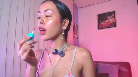 Susy online show from April 30, 11:52 pm