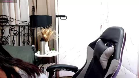 Leah online show from November 11, 4:52 am