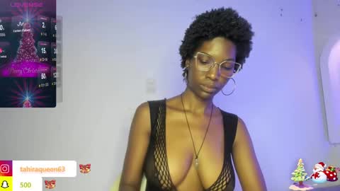 Snapshot of tahira_21 chatting on December 16, 8:16 pm Tahira online show from December 16, 8:16 pm