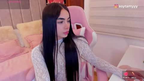 Tammy online show from September 14, 8:29 pm