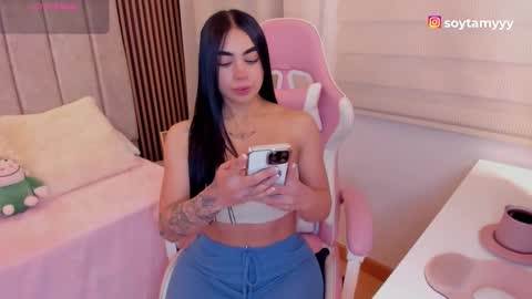 Tammy online show from October 19, 3:58 pm