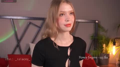 Snapshot of tatacoy chatting on October 12, 1:57 pm TataCoy online show from October 12, 1:57 pm
