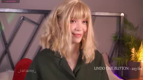 Snapshot of tatacoy chatting on October 11, 1:47 pm TataCoy online show from October 11, 1:47 pm