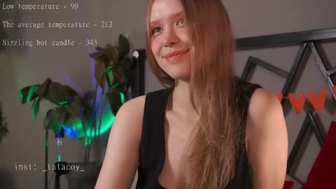 Snapshot of tatacoy chatting on October 1, 1:27 pm TataCoy online show from October 1, 1:27 pm