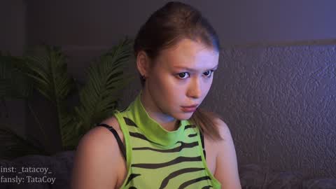 Snapshot of tatacoy chatting on December 11, 5:32 am TataCoy online show from December 11, 5:32 am