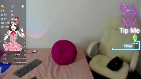 Snapshot of tesa_cute chatting on February 15, 6:44 pm tesa online show from February 15, 6:44 pm