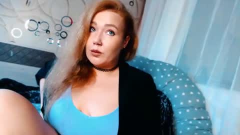 tiameow online show from July 13, 2:07 pm
