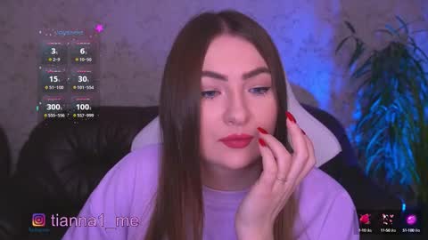 Snapshot of tianna_me chatting on September 19, 12:04 pm tianna_me online show from September 19, 12:04 pm
