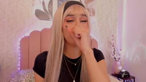 Tokyo  online show from January 3, 12:43 am