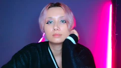 Galadriel online show from February 21, 5:02 am