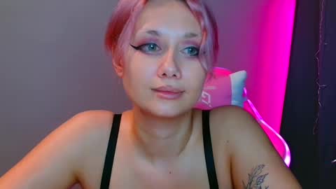 Galadriel online show from February 11, 2:35 am