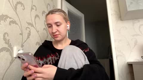 Camilla online show from October 30, 7:33 am