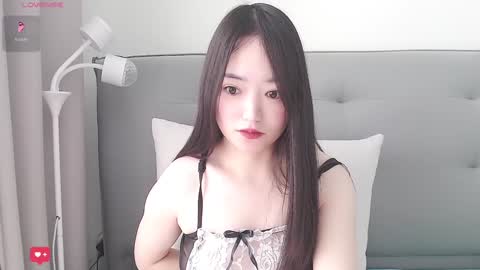 Anne Bebe online show from January 27, 12:54 am