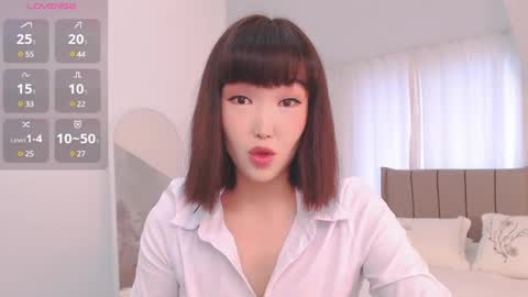 Snapshot of tumilio chatting on December 8, 1:36 pm TumiLio online show from December 8, 1:36 pm