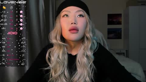 Snapshot of uko_sa chatting on December 19, 2:57 pm uko sa online show from December 19, 2:57 pm