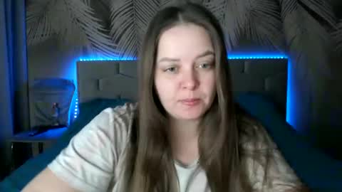 Snapshot of ulystar chatting on February 17, 6:09 am Ulyana online show from February 17, 6:09 am