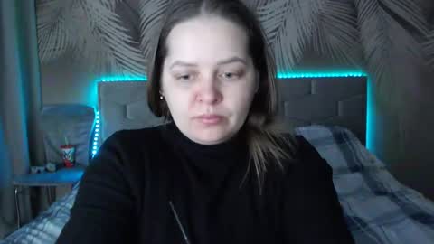 Snapshot of ulystar chatting on February 25, 7:09 am Ulyana online show from February 25, 7:09 am
